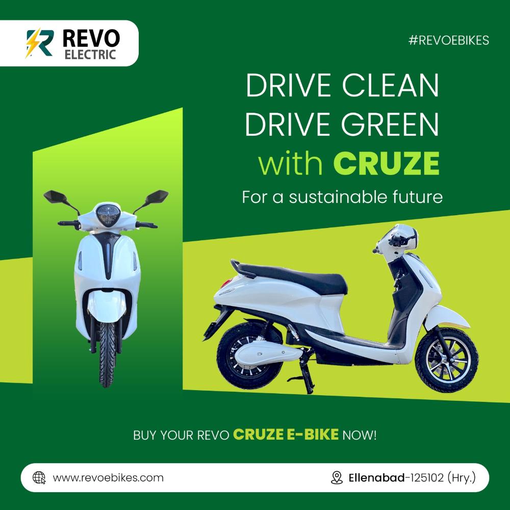 revo-banner